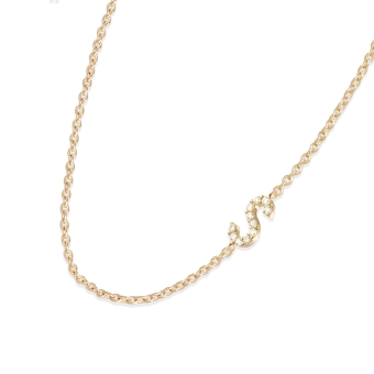 S Diamonds Letter Shape Chain Necklace
