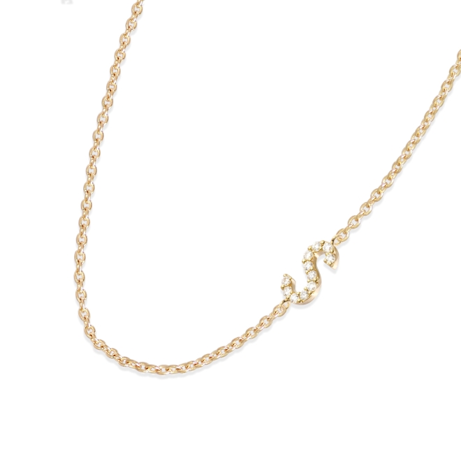 S Diamonds Letter Shape Chain Necklace