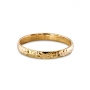 Classic Finished Hammer Gold Ring Classic Finished Hammer Gold Ring